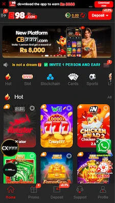 E98 Game interface