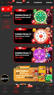 E98 Game