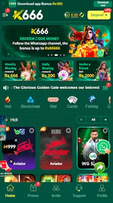 K666 Game