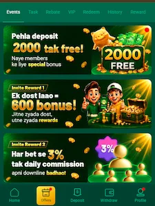 EU777 Game