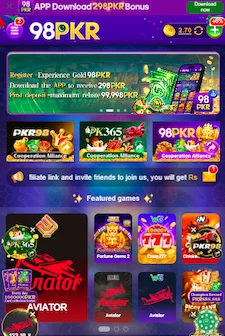 98PKR Game Interface