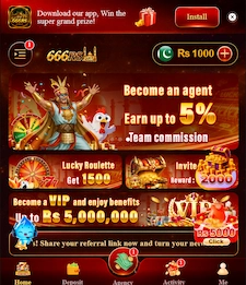666RS Game interface