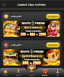 3R3R Game