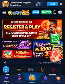 N666 Game
