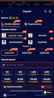 RS778 Game