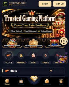 UC588 Game
